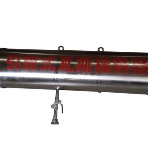 申舶尔煤机 BRWX-80型引射式瓦斯稀释器 厂家制作,确保效果
