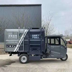 电动三轮垃圾车 挂桶自卸新能源小区物业餐厨垃圾清运车
