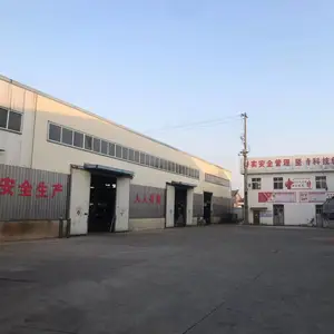 江苏华惠冶金科技有限公司