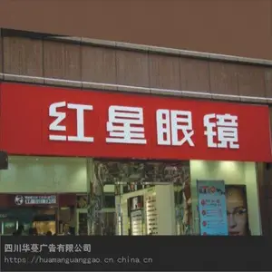 南充工地道路警示牌安装施工设计制作-推荐南充工地道路警示牌哪里有卖