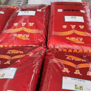 牛喜欢吃什么饲料 牛饲料配方大全 肉牛浓缩料