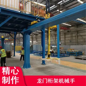 结构简单码垛桁架机械手 非标定制电机驱动搬运桁架机械手