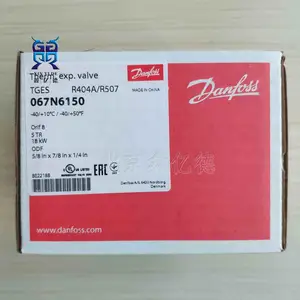 ����˹TGES11*067N6188�������ͷ�TGE10-R404A