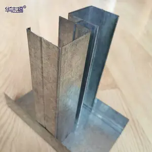 重庆装配式高隔声龙骨 医院装配式高隔声龙骨酒店装配式静音龙骨