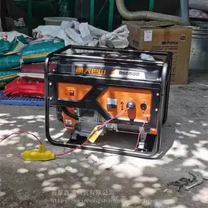 220v380v���ͷ���� 4kw���ͷ���� ����ʷ������ �ƶ����ֵ�Դ
