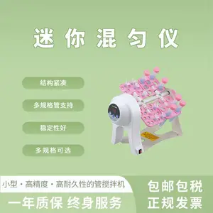 ������������ǹܽ����ʵ������С���豸����ʵ���Թܽ�����Ʒ��
