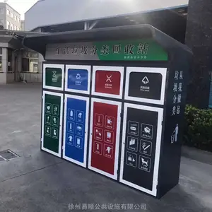���ݽ���С������Ͱ����ͤ���� �����ƶ����޲�������