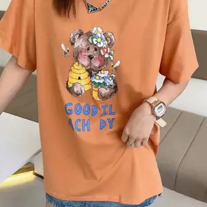 ���ճ�������Ůװ�������óװ�����������Ůװβ��