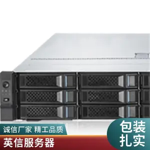 �칫OAϵͳ���⻯���� �˳�Ӣ�ŷ�����NF5270M6