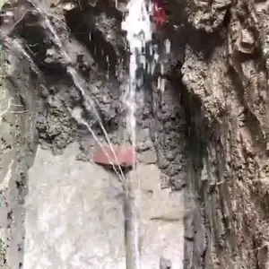 �����ؼ���������ˮ��©ˮ��׼ȷ���������©ˮ��λ��