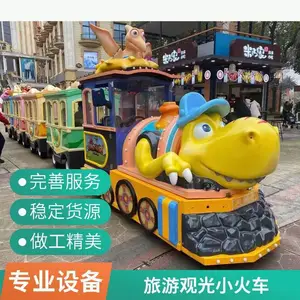 �����޹��С�𳵣����ӹ۹��������С�𳵼�������