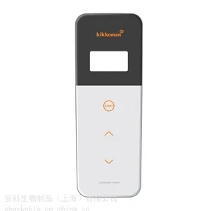 kikkoman龟甲万ATP荧光检测仪表面清洁度检测