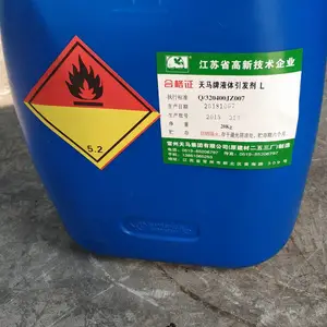 人造石，天马牌促进剂EC_100