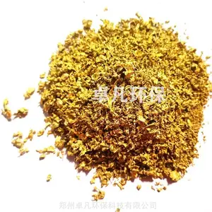 �ߴ���пͭ�Ͻ����ϳ��ؽ����������ü��þ�ˮ��������KDF����