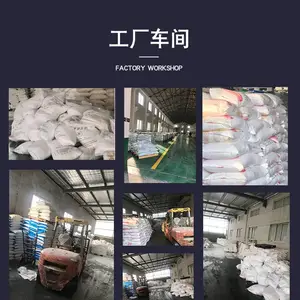 ��̶�����ƣ����Ļ����������������58-60%