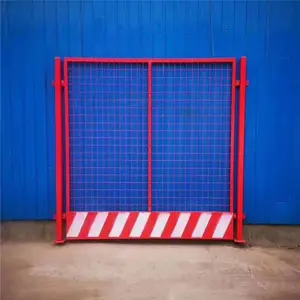 ����ʩ���ٱ߰�ȫ���� ���ڻ��ӻ��� ����������ӻ���