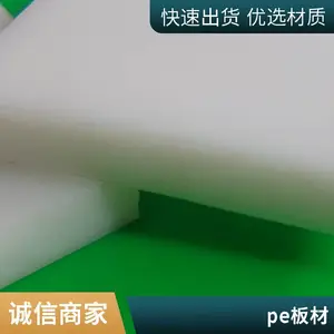 UPE�� �߸��� ��ĥ �� �߷��Ӿ���ϩ  PE�߷��Ӱ�