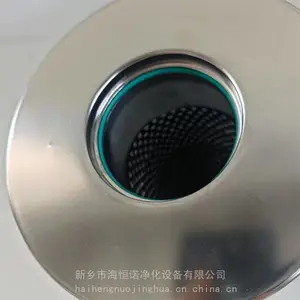 ��ѭ���ó�����ά����оDL0060001��ȼ��ϵͳ�����������о