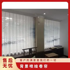 ���˲��հ�װ������ɹ��洰������ӡ�־���