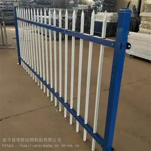С������п�ֻ��� ����ǽ��Χ�� ˫�����դ��
