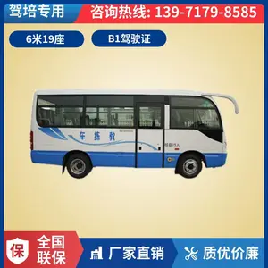 ���糬�����Ϳͳ� �аͽ����� 6��B1֤����ר�ó� ���140����