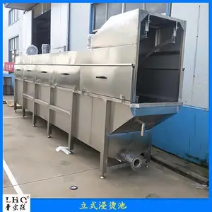 流水线设备鸡鸭烫毛机 宏强机械 不锈钢立式蛋鸡浸烫池