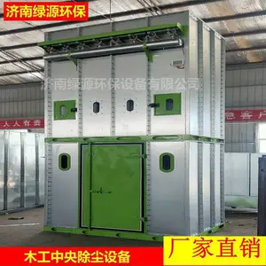 ������� ľ����е�����豸 �Ҿ߳����������豸
