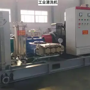 ��ѹ��ҵ��ϴ��1400����ѹ����ѹ��ϴ�豸�����140/85