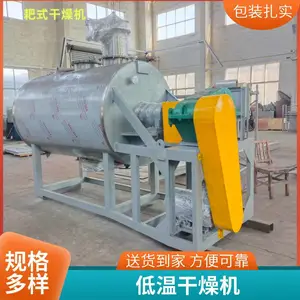 ����ʽ��ʽ�����豸 ¶����ո����� ZBϵ����ո����