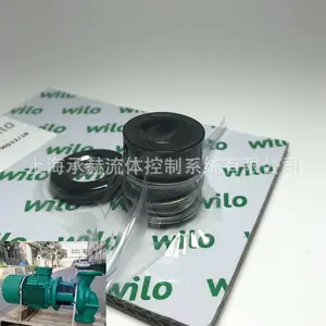 wilo����IL125/220-7.5/4�յ���ˮѭ����ȴ������ˮ�û���