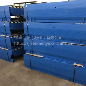 ***装卸货平台、固定登车桥、物流装卸货设备产品图片及