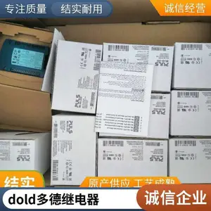 dold�̵���0066977tBD5987.02/301 AC110V 50/60HZ
