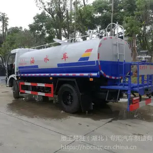 ����8���̻���ˮ�� ������11995KG��ˮ�̻�����