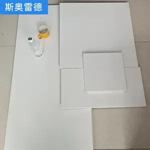 GRP抗菌天花板