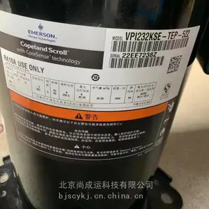 ԭװȫ�°�Ĭ������ѹ���� JPW066AC-4X9-520 ��Ƶѹ����