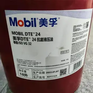 Mobil DTE 21 22 24 25 26 27 29 ULTRA��Ч��ĥҺѹ��18/208L