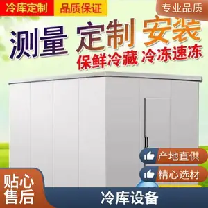 ����������豸���� �չ���� ������ �ֳ�����