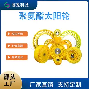 定制各种型号太阳轮 送纸轮 聚氨酯轻压力轮