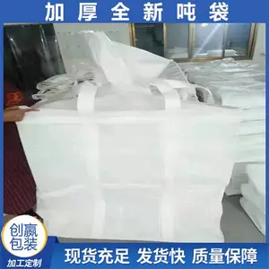 ����ˮ�ְ����س��� Ԥѹɳ������ ����������ִ� �ӹ̼Ӻ�ѭ����