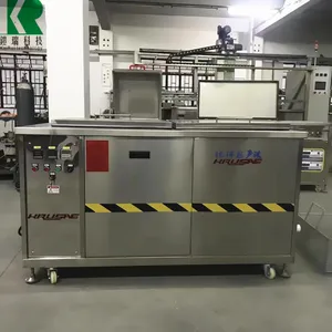 ��ҵ�������Ͳ�ʽ��������ϴ�� ��۴�������豸����