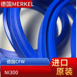 德国 CFW B1 N9009 170*150*15 原装 正品 科德宝 FREUDENBERG 油缸密封