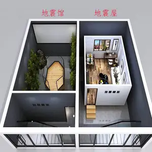vr���ս�����ȫ�� ѧϰģ��ѵ��ʩ��������ȫ������豸���ư�װ