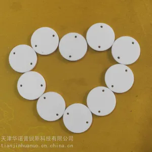������ALN�մ�Ƭ�����и��մɵ��Ȱ������п׼ӹ����ȸ�