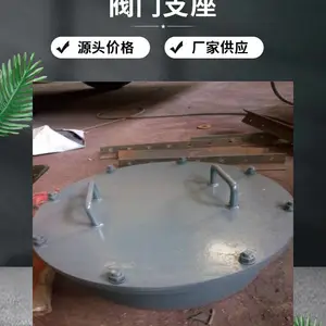 ��������DN500Բ�γ�ѹ�˿� ��е�������� ʹ��������
