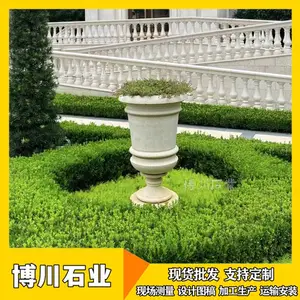 �Ϲϰ�ʯ���� �����һ��� ԰�־��۵��ܰڼ�����ͥԺװ��ˮ��