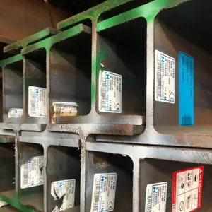 美标H型钢/澳标H型钢/欧标H型钢规格