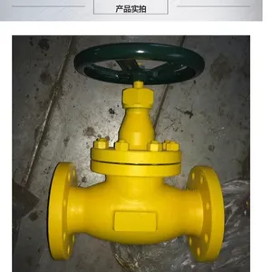 J41Nȼ����ֹ�������ܷ����ܺ������ڸ���ѹȼ�����͹�·