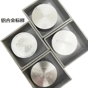 铝合金6061光谱标样适用所有直读光谱仪