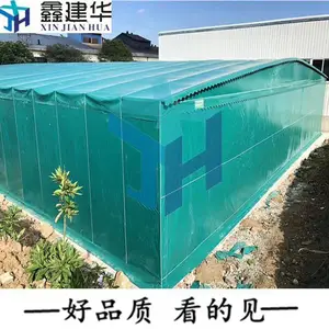 �����������������ֿ���������͵綯�������