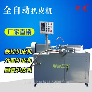 源头工厂套筒扒皮倒角机 圆钢管件自动扒皮机剥皮机